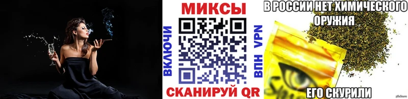 MEGA вход  Воткинск  БУТИРАТ BDO 