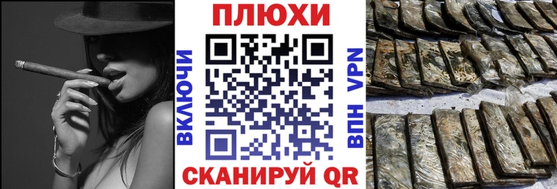 цены наркотик  Воткинск  ГАШ гашик 