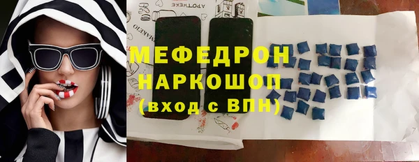 кокаин колумбия Володарск