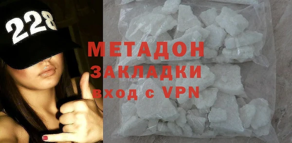 кокаин колумбия Володарск