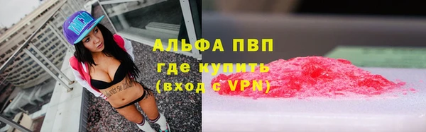 кокаин колумбия Володарск
