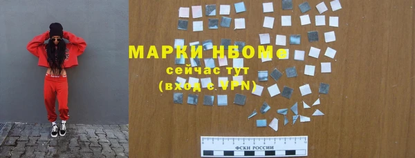 кокаин колумбия Володарск