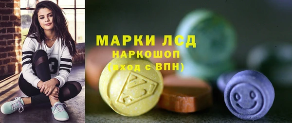кокаин колумбия Володарск