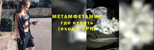кокаин колумбия Володарск