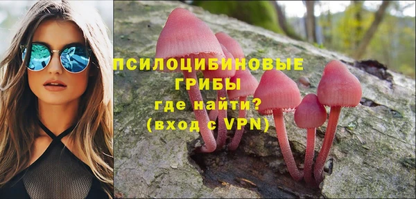 COCAINE Болхов