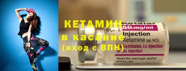 кокаин колумбия Володарск