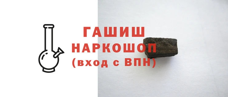 кокаин колумбия Володарск