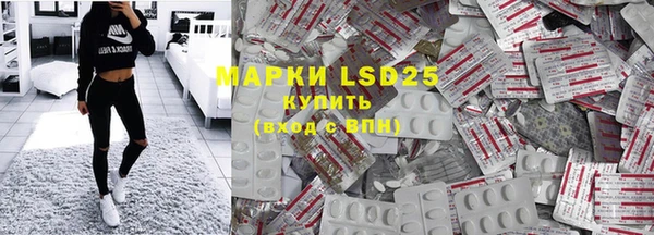 кокаин колумбия Володарск