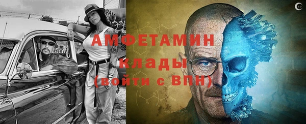 дистиллят марихуана Волоколамск