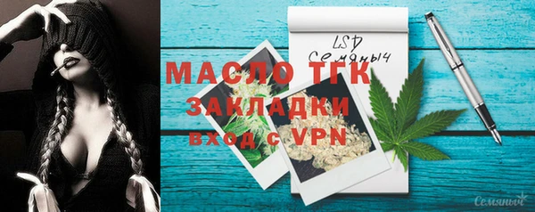 кокаин колумбия Володарск