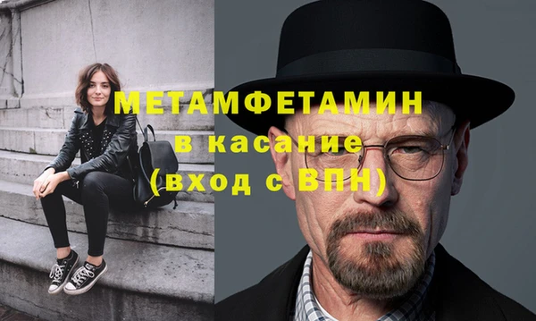 ПСИЛОЦИБИНОВЫЕ ГРИБЫ Болохово