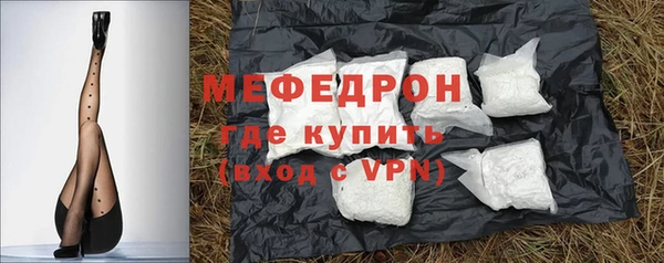 кокаин колумбия Володарск