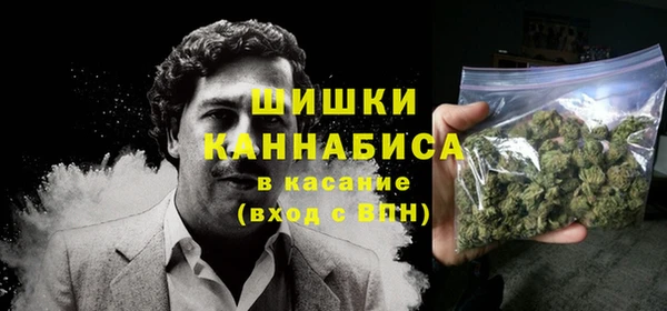 дистиллят марихуана Волоколамск