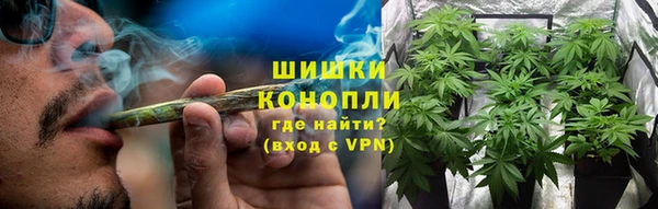кокаин колумбия Володарск