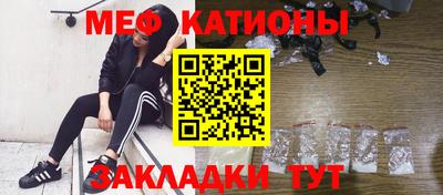 синтетический гашиш Ликино-Дулёво