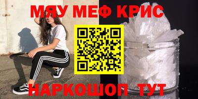 синтетический гашиш Ликино-Дулёво