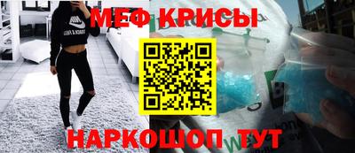 амф Ливны
