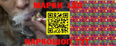 прущая мука Лесосибирск