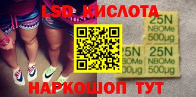 прущая мука Лесосибирск