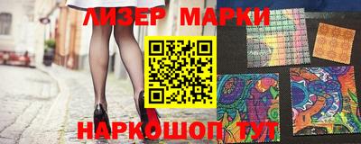 прущая мука Лесосибирск