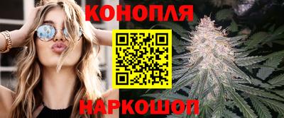 амф Ливны