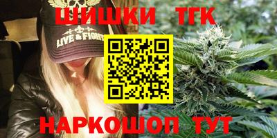 амф Ливны