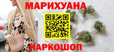 прущая мука Лесосибирск