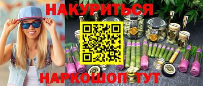 прущая мука Лесосибирск