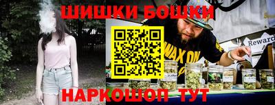 синтетический гашиш Ликино-Дулёво