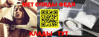 синтетический гашиш Ликино-Дулёво