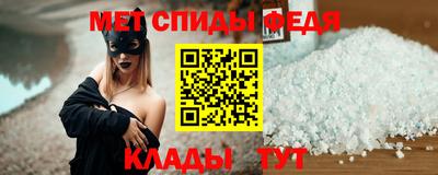 синтетический гашиш Ликино-Дулёво