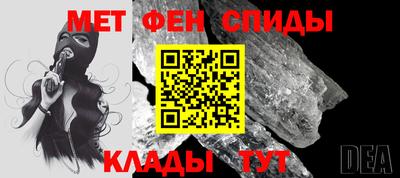прущая мука Лесосибирск