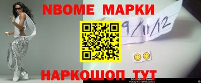 прущая мука Лесосибирск