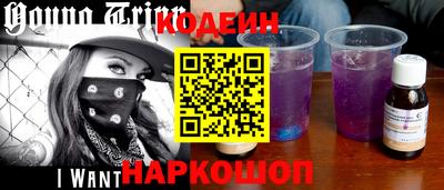 прущая мука Лесосибирск