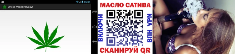 Дистиллят ТГК концентрат  Воткинск 