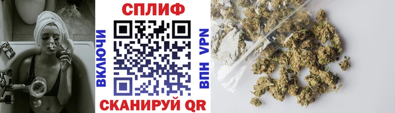 blacksprut как зайти  Воткинск  Канабис Amnesia 